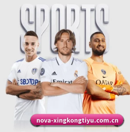 星空体育网页登录 APP（xingkong.com）