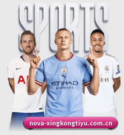 五个功能入口,赛程查询路径更短(xingkong.com)