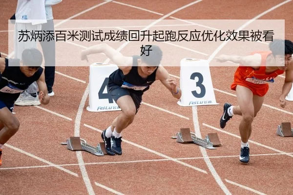 img_1788775766618_1788_0_824.jpg | xingkong.com